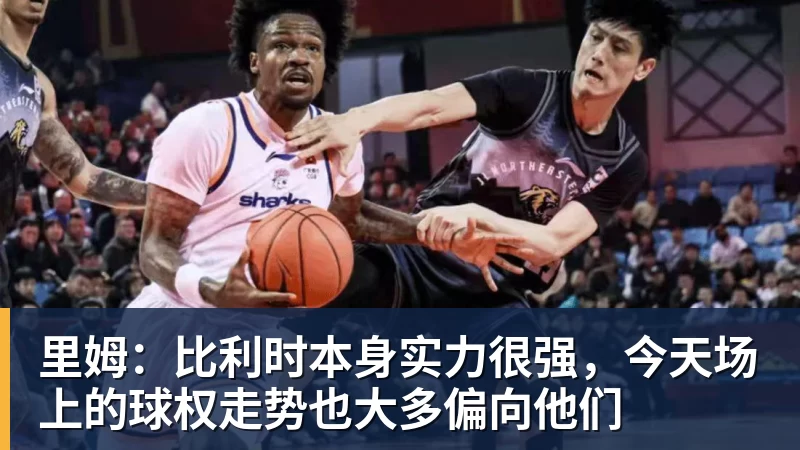 万搏阿斯:雅克松加盟维拉基本敲定,转会费接近7000万欧 - 万搏(中国区)有限公司官网