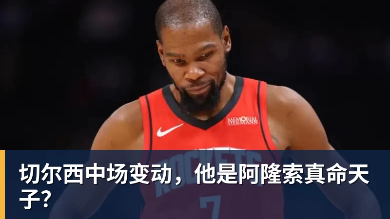 万搏父亲社媒谈内马尔:继续踢足球吧,用上帝赐你的天赋继续让人着迷 - 万搏(中国区)有限公司官网