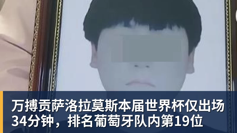 3年4740万!米切尔罗宾逊的加盟,能给凯尔特人带来什么? - 万搏(中国区)有限公司官网