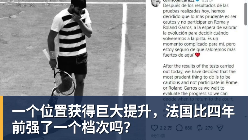 万搏詹姆斯下家争夺进入白热化:三大热门球队谁能最终胜出? - 万搏(中国区)有限公司官网