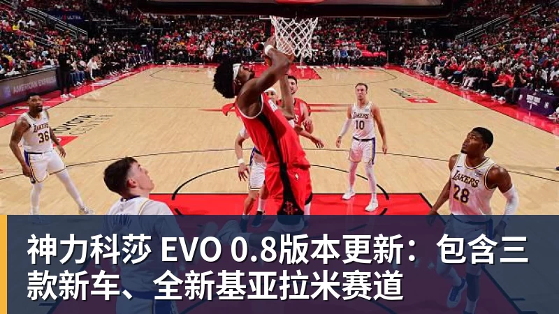 万搏时隔16年！葡西又在1/8决赛碰面！C罗要复仇，当年0比1被淘汰！ - 万搏(中国区)有限公司官网