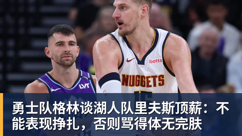 万搏亚马尔斩获全场最佳，亨利公开质疑，真正功臣被FIFA所埋没 - 万搏(中国区)有限公司官网
