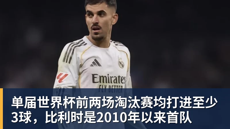 万搏巴黎卖拉莫斯+李刚仁收入破亿,将求购阿克利乌什、迪奥曼德 - 万搏(中国区)有限公司官网