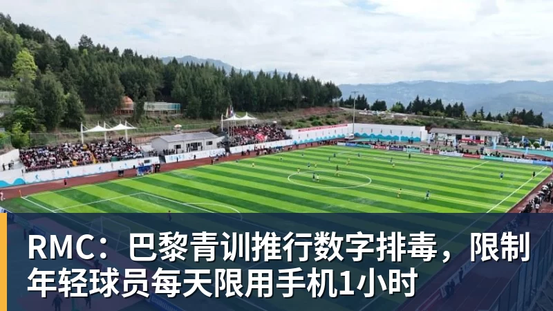 万搏2年1300万！库明加签约森林狼！爱德华兹等来最强帮手 - 万搏(中国区)有限公司官网