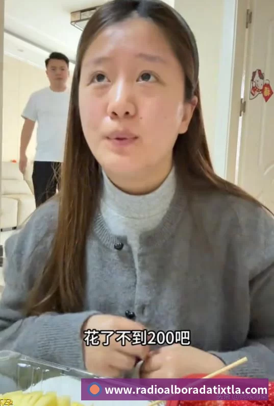 奖项图2